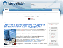 Tablet Screenshot of evrobild7.com